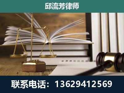 长葛-执业经验约8年