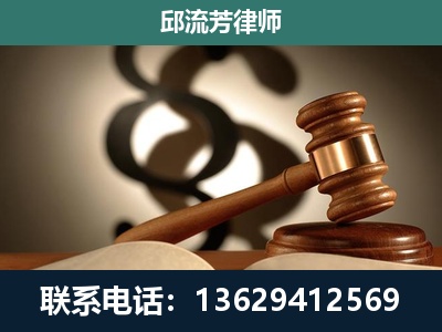 长葛-委托诉讼代理人