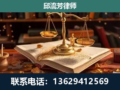 长葛-新型网络犯罪
