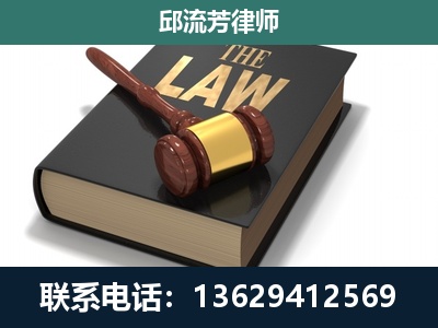 长葛-涵盖多种复杂案件