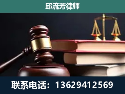 长葛-离婚类案件