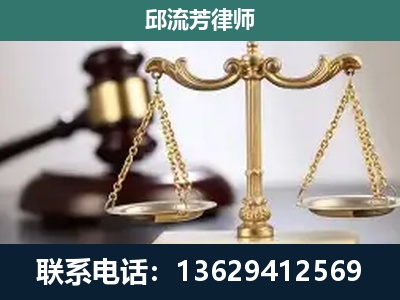 长葛-刑事案件