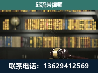 长葛-经济类案件
